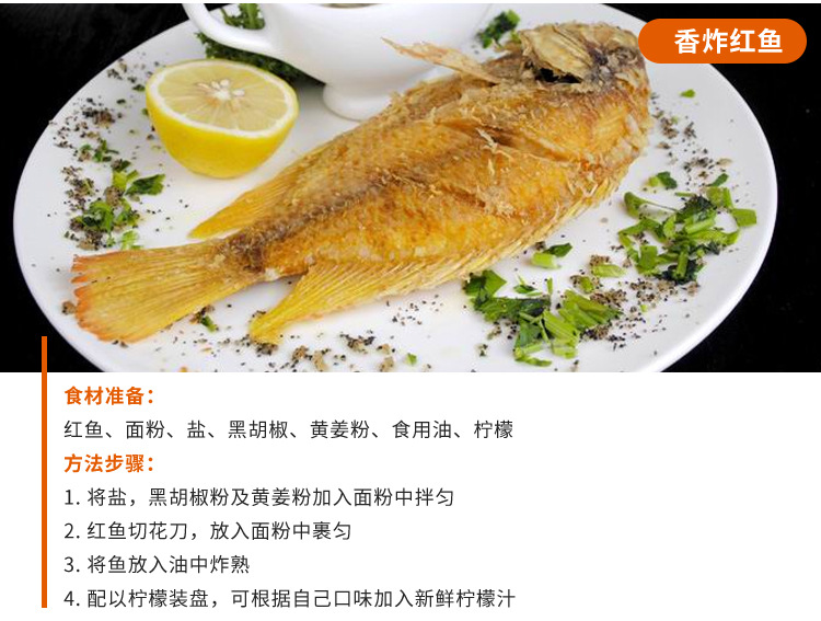 详情页9_09