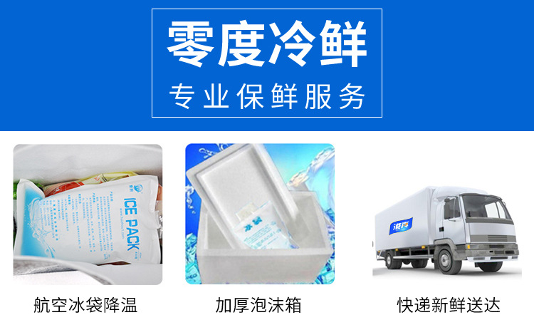详情页1_14