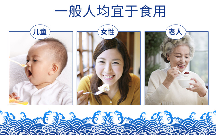 详情页9_05