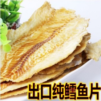 深海鳕鱼片 纯鳕鱼片 香烤鱼片 80后烤鱼片散装10斤批发厂家直销
