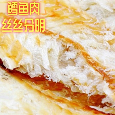 深海鳕鱼片 纯鳕鱼片 香烤鱼片 80后烤鱼片散装10斤批发厂家直销图2