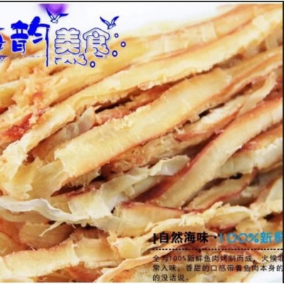 碳烤鱿鱼条炭烤手撕风琴条三明誉蝶恒洋申河炭烤鱿鱼丝小渔夫10斤图2