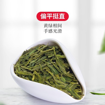 忆江南茶叶春茶罐装绿茶杭州钱塘龙井茶厂家直销500g现货批发图3