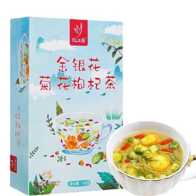 忆江南盒装花茶 组合型水果茶 代用果茶 金银花菊花枸杞茶140g