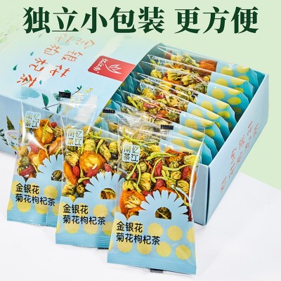 忆江南盒装花茶 组合型水果茶 代用果茶 金银花菊花枸杞茶140g图2