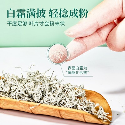 忆江南茶叶永顺莓茶特级湖南野生芽尖铁罐50g原产地标图2