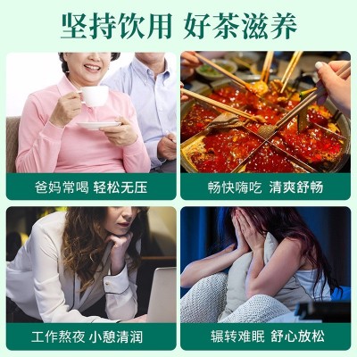忆江南茶叶永顺莓茶特级湖南野生芽尖铁罐50g原产地标图4