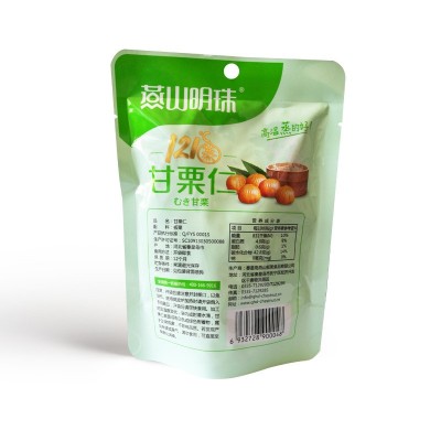 燕山明珠 熟板栗仁 甘栗 即食 86g图2