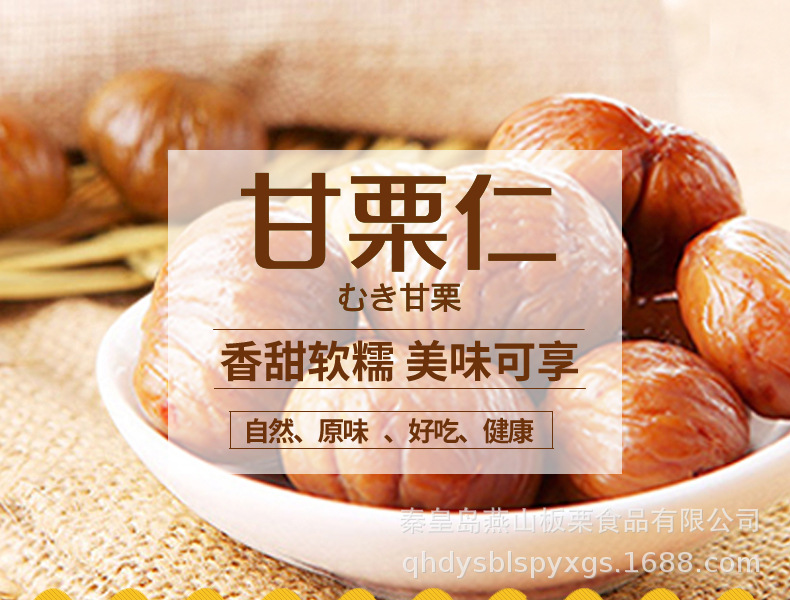 86克详情_01.jpg
