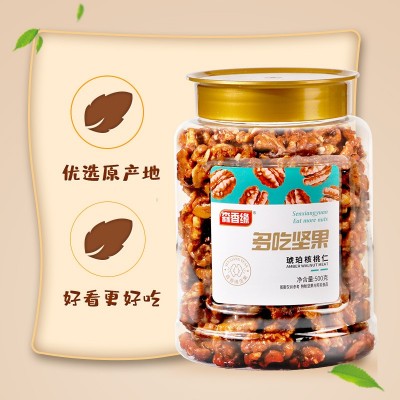 琥珀核桃仁新货500g罐装焦糖蜂蜜核桃仁纸皮酥脆坚果零食现货批发图4