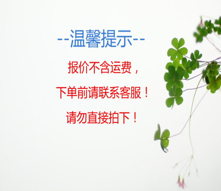 1副本