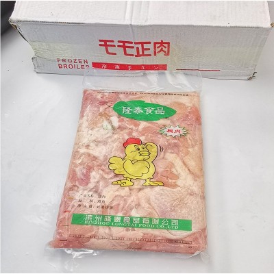 乇乇正肉鸡扒肉 去骨带皮腿肉无冰净肉 西餐超市美食 冷冻食材图4