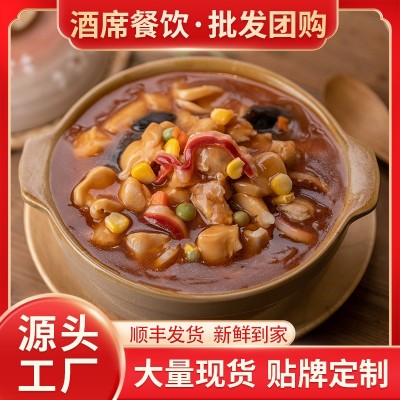 金舜鲍汁捞饭350克/袋装快餐外卖简餐冷冻料理包加热即食