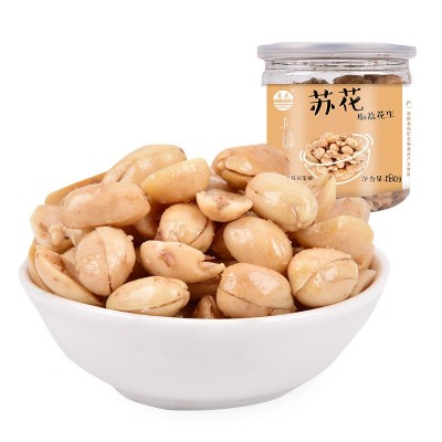 苏花麻辣 椒盐花生180克每罐 下酒花生休闲零食一件代发批发图5