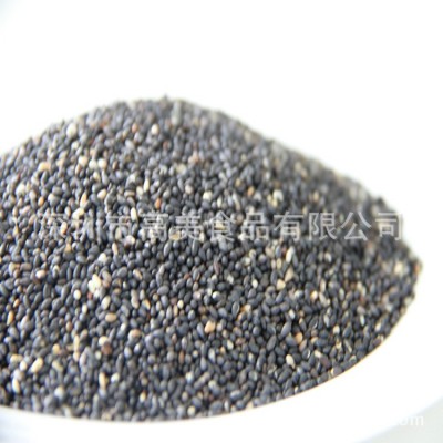 供应品牌低温烘焙优质熟芝麻 国产烘烤黑芝麻可散装出售 批发图5
