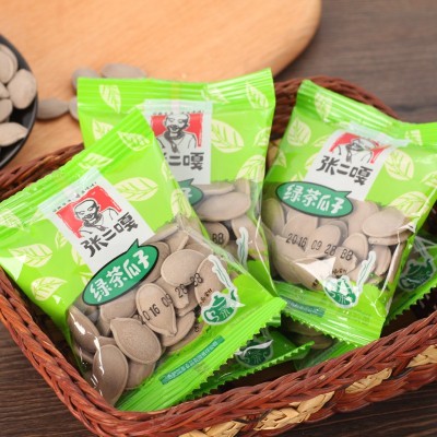 张二嘎绿茶瓜子整箱10斤南瓜子熟香原味瓜籽炒货零食坚果批发图2
