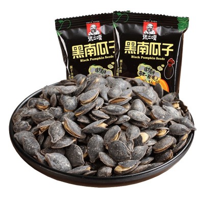 张二嘎黑南瓜子整箱10斤开口黑金刚熟原味瓜籽炒货零食坚果批发图4