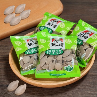 张二嘎黑南瓜子整箱10斤开口黑金刚熟原味瓜籽炒货零食坚果批发图5
