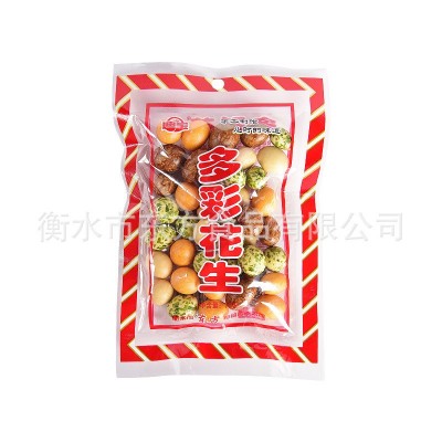 迪宝多彩鱼皮花生多味豆坚果怀旧解馋小零食小吃休闲食品散装批发图5