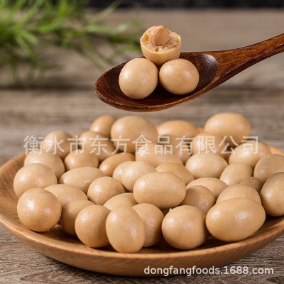 迪宝日本豆童年怀旧零食大礼包 鱼皮花生袋装花生仁坚果嘎嘣脆图2