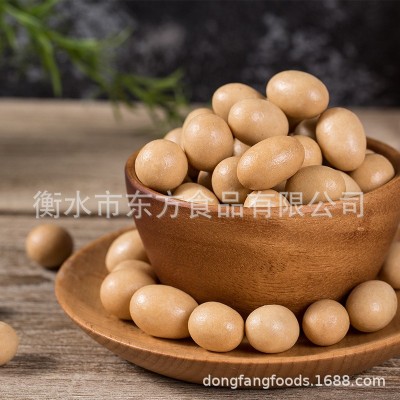 迪宝日本豆童年怀旧零食大礼包 鱼皮花生袋装花生仁坚果嘎嘣脆图3