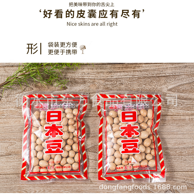 详情_05.jpg