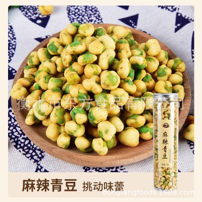 迪宝多彩鱼皮花生酱香80后怀旧零食麻辣青豆果子过年年货厂家直发图2