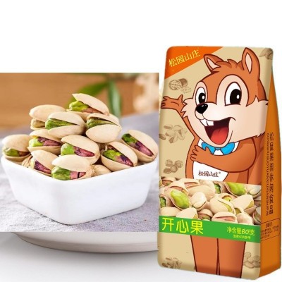 包邮袋装松园山庄批发无漂白盐焗开心果坚果炒货干果零食批发