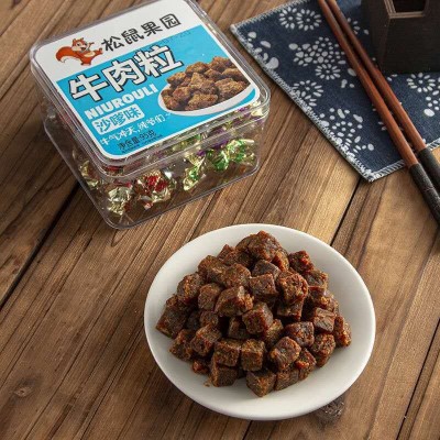 包邮盒装牛肉粒香辣五香沙嗲味休闲网红零食罐装瓶装厂家批发图3