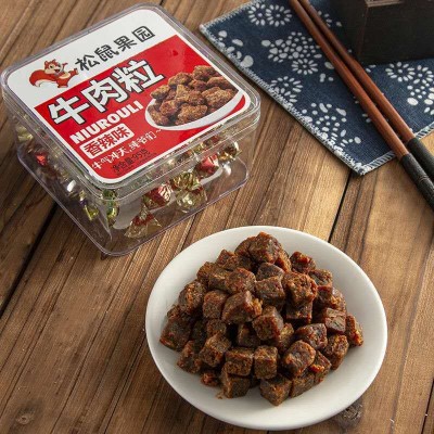 包邮盒装牛肉粒香辣五香沙嗲味休闲网红零食罐装瓶装厂家批发图4