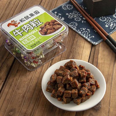 包邮盒装牛肉粒香辣五香沙嗲味休闲网红零食罐装瓶装厂家批发图2