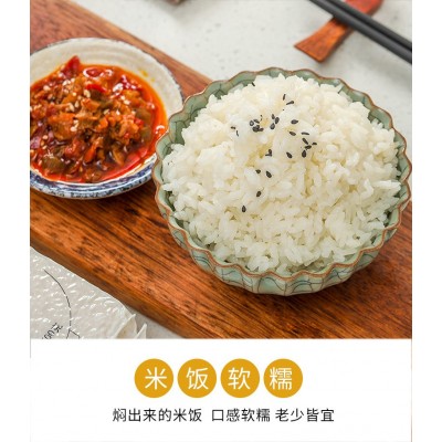 东北大米香稻贡米20斤每袋 大米长粒新米粳米特产农产品一件代发图4