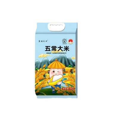 密语禾田东北真空装五常大米稻花香米10斤装东北大米新米批发包邮图5