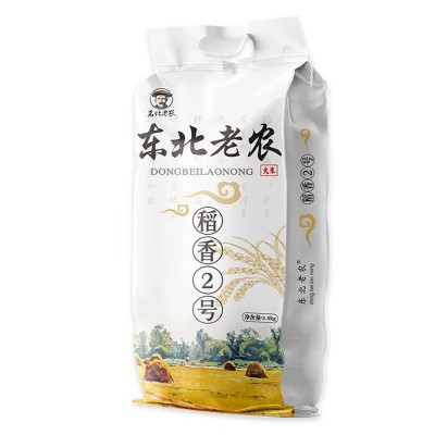 东北老农 稻香2号珍珠米 软糯香米 大米5斤5kg 20斤50斤米批发图5