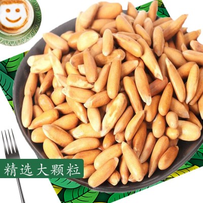 新货大颗粒巴西松子手剥松子原味薄壳罐装坚果批发代发图2