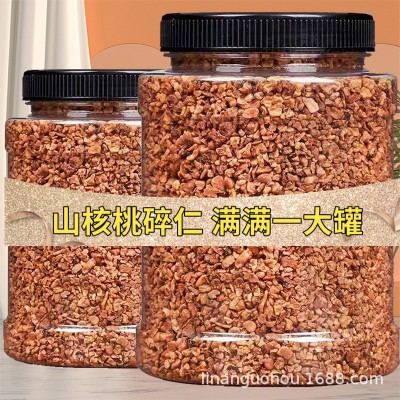 新货临安山核桃仁小核桃碎仁大罐装散装批发代发图5