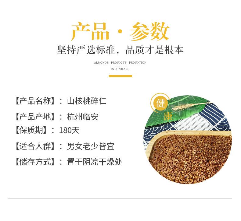 1-2 - 副本.png