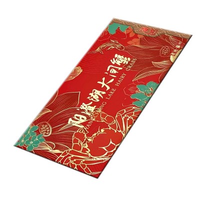 阳澄湖镇大闸蟹礼盒卡券大闸蟹团购纸礼券礼品卡提货卡微商代理礼图5