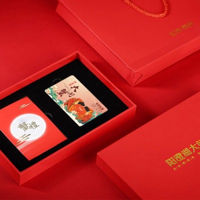 阳澄湖镇大闸蟹礼盒卡券大闸蟹团购礼券礼品卡提货卡微商代理1888图3