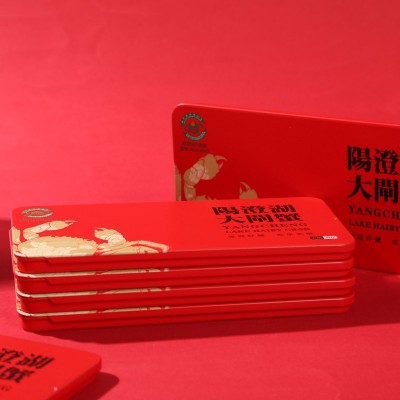 阳澄湖镇大闸蟹礼盒卡券大闸蟹团购礼券礼品卡提货卡微商代理礼盒图4