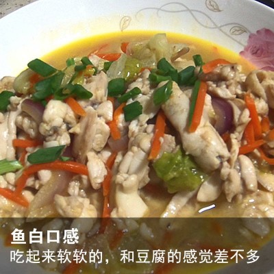 音乐设计女童系列姐送 宁德黄鱼黄花鱼鱼白新鲜冷冻 500g批发图4