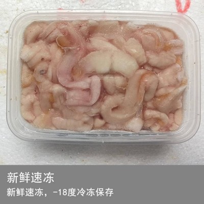 音乐设计女童系列姐送 宁德黄鱼黄花鱼鱼白新鲜冷冻 500g批发图2