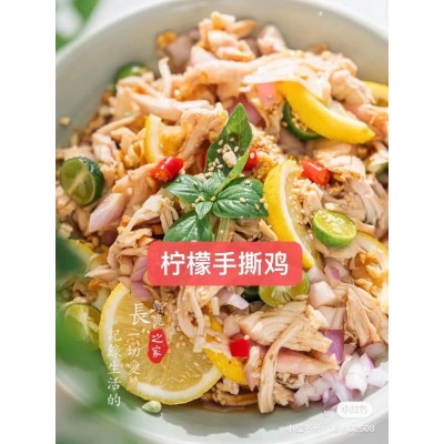 盐焗鸡广东正宗整只盐焗鸡客家特产即食鸡肉盐局鸡真空熟食图3