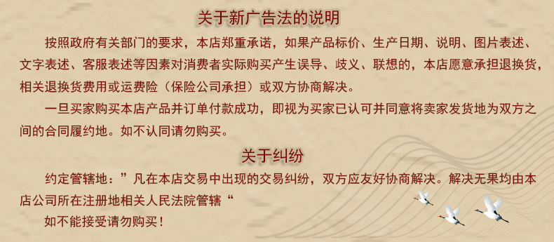 渔品1