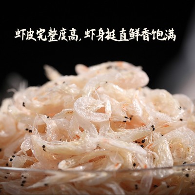 华盛熟虾皮水产品海上小虾米淡干熟虾皮海鲜批发100g图3
