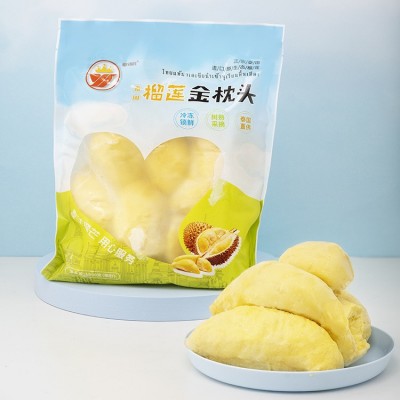 泰国进口冷冻榴莲金枕有核一公斤精选即食装有籽金枕批发零售1kg图3