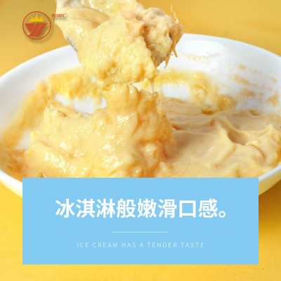 泰国进口干尧榴莲新鲜冷冻有核榴莲即食精品装烘焙原料 批发零售图4