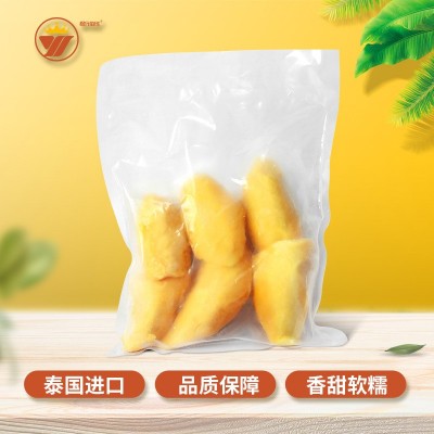 泰国进口干尧榴莲新鲜冷冻有核榴莲即食精品装烘焙原料 批发零售图5