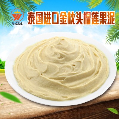 泰国进口金枕头榴莲冷冻榴莲泥无核果肉蛋糕披萨烘焙原料2kg/袋图3