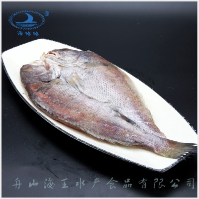 舟山海鲜 冷冻水产海捕鮸鱼 冷冻食品餐饮鱼类批发烧烤鱼厂家直供图2